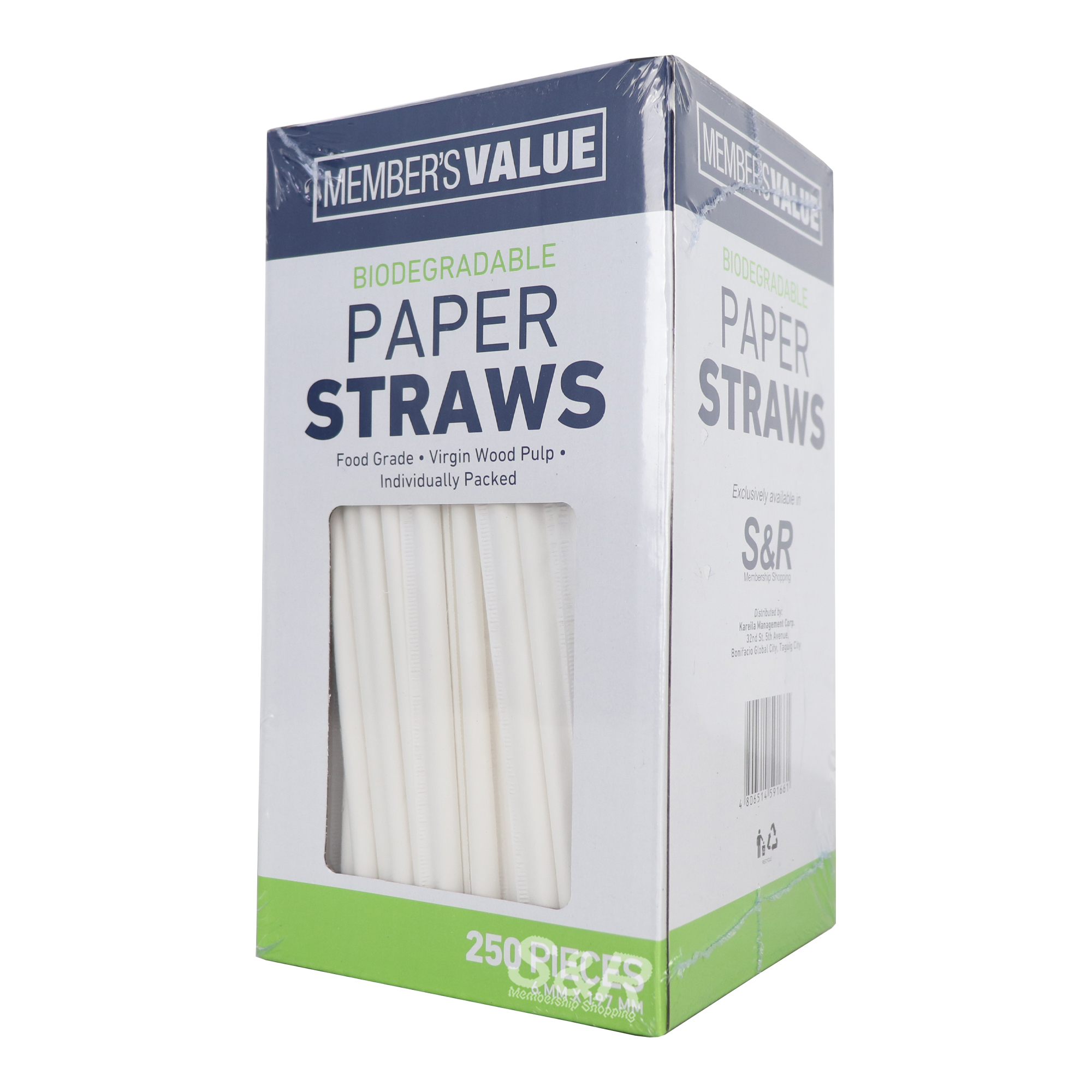 Member's Value Paper Straws 250pcs Member's Value Paper Straws 250pcs